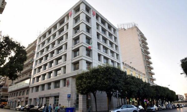 Banca Popolare di Bari, dal 16 marzo il processo agli ex vertici dell’istituto sarà in Fiera